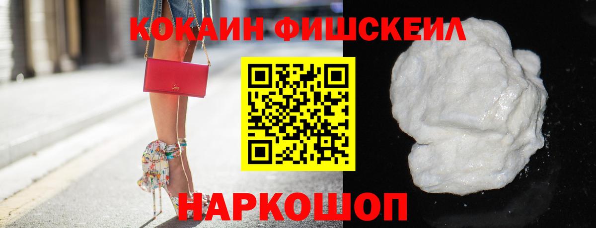 COCAIN VHQ  COCAIN  Реж  Cocaine Columbia  Вход с VPN 
