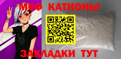 ECSTASY Малоярославец
