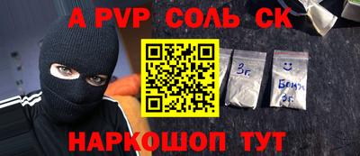ECSTASY Малоярославец