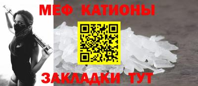 ECSTASY Малоярославец