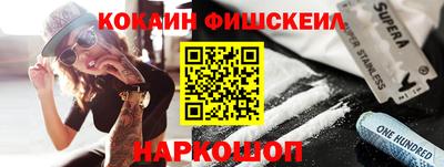 ECSTASY Малоярославец