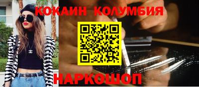 ECSTASY Малоярославец