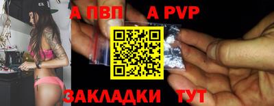 экстази Мариинск