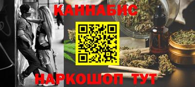 jwh Малгобек