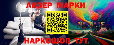 jwh Малгобек