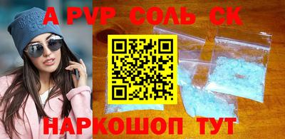 ECSTASY Малоярославец