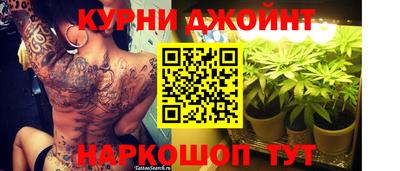 ECSTASY Малоярославец