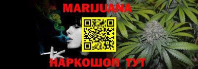 экстази Мариинск