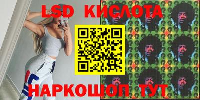 jwh Малгобек