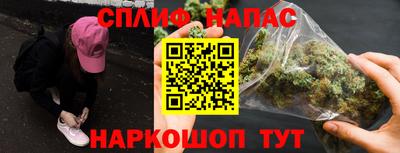 jwh Малгобек