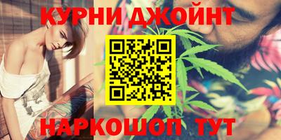 экстази Мариинск