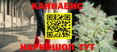 экстази Мариинск