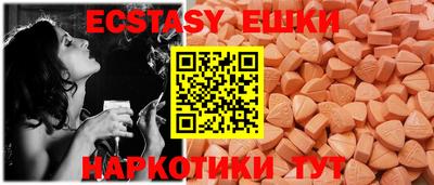 jwh Малгобек