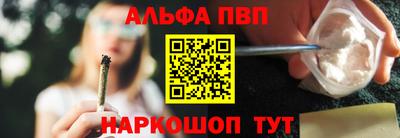 экстази Мариинск