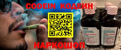 экстази Мариинск