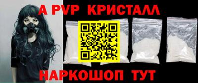 ECSTASY Малоярославец
