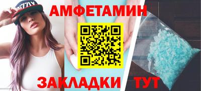 jwh Малгобек
