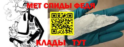 jwh Малгобек