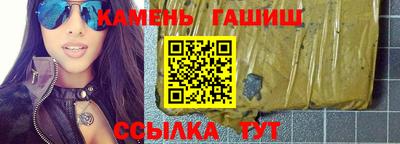 экстази Мариинск