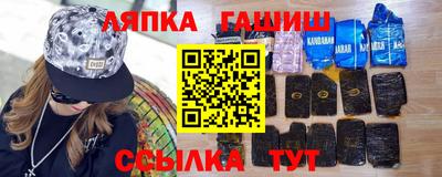 ECSTASY Малоярославец