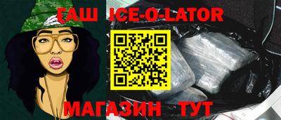 экстази Мариинск