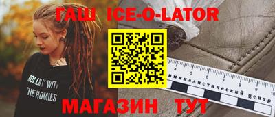 экстази Мариинск