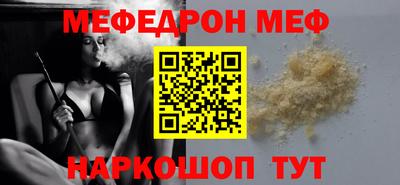 экстази Мариинск