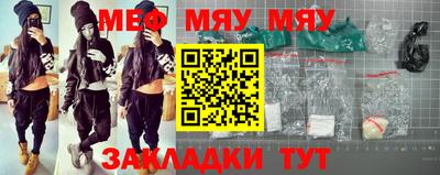 экстази Мариинск