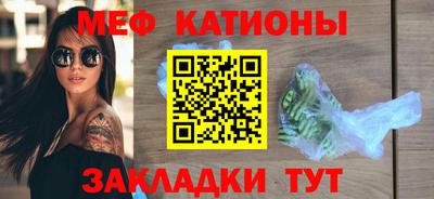 jwh Малгобек