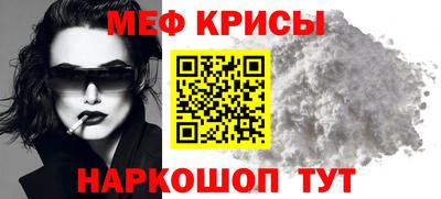 ECSTASY Малоярославец