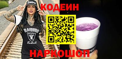 экстази Мариинск